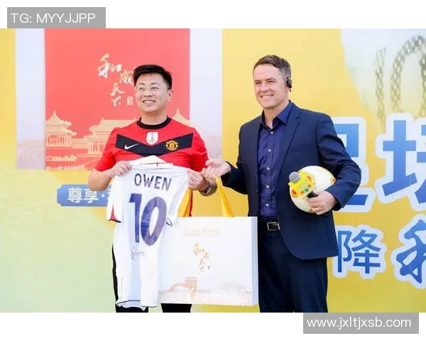 足球明星周边礼物推荐有哪些独特创意与实用选择让球迷爱不释手