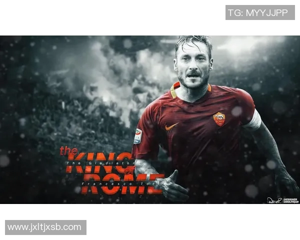 从街头少年到绿茵场上的传奇足球明星的奋斗历程