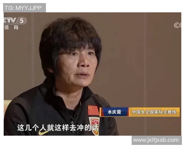 中国足球明星因违法入狱背后的故事与反思